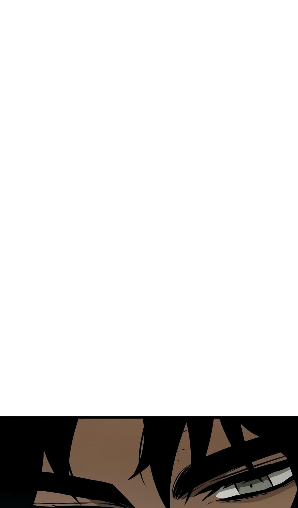 The World After the end โลกหลังการล่มสลาย ตอนที่ 20 หน้า 65