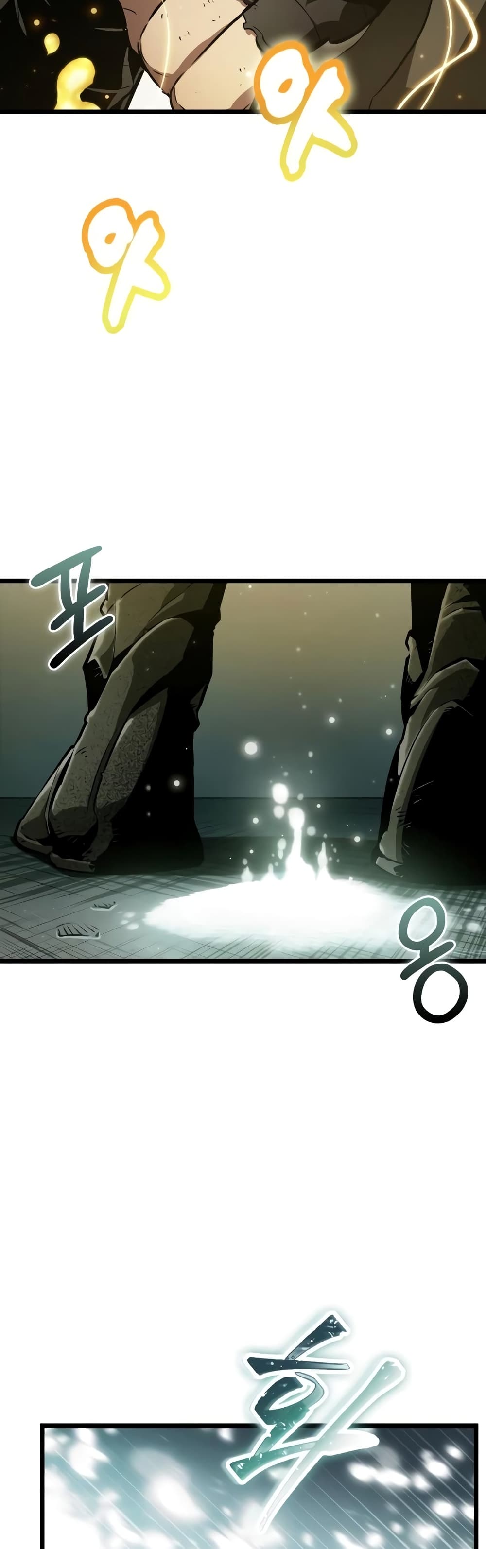 The World After the end โลกหลังการล่มสลาย ตอนที่ 21 หน้า 23