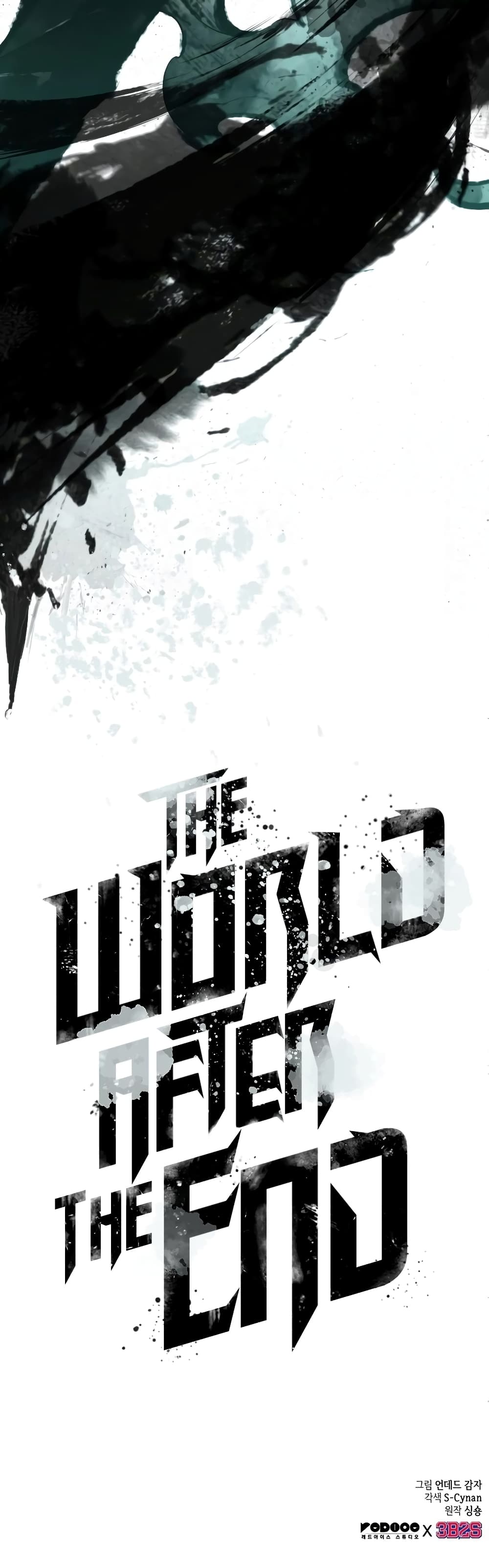 The World After the end โลกหลังการล่มสลาย ตอนที่ 21 หน้า 51