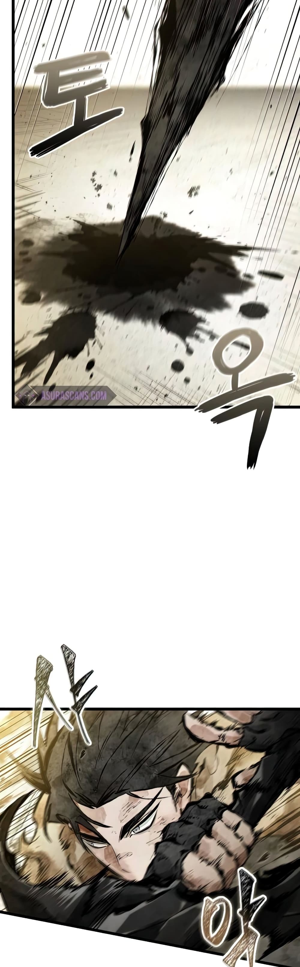 The World After the end โลกหลังการล่มสลาย ตอนที่ 22 หน้า 22