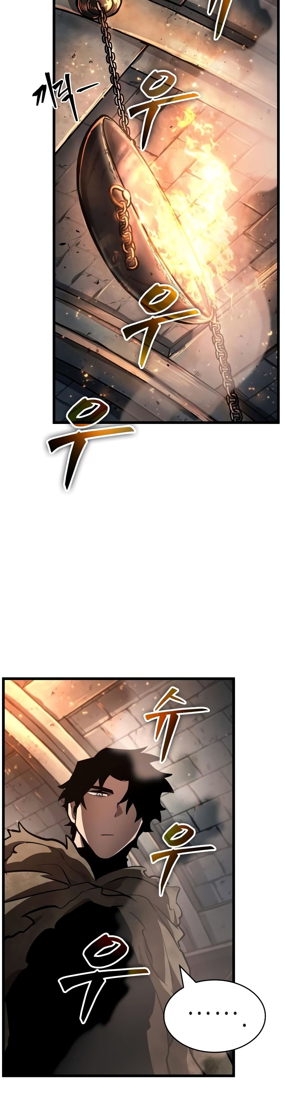 The World After the end โลกหลังการล่มสลาย ตอนที่ 23 หน้า 39