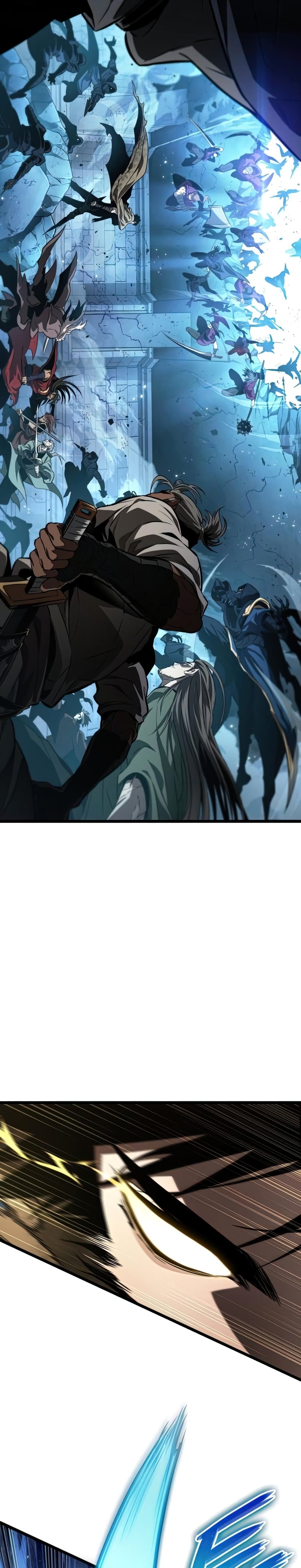 The World After the end โลกหลังการล่มสลาย ตอนที่ 28 หน้า 15