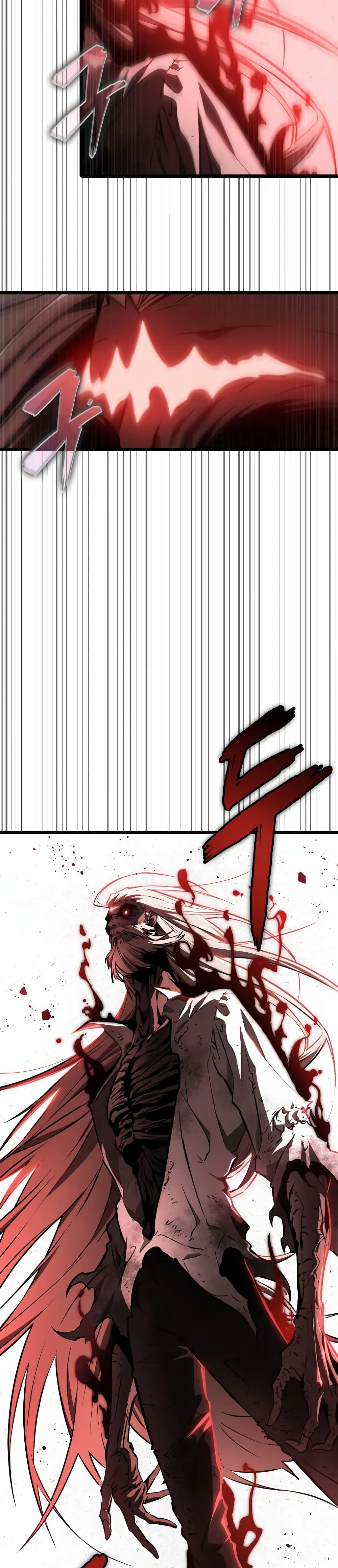 The World After the end โลกหลังการล่มสลาย ตอนที่ 29 หน้า 20