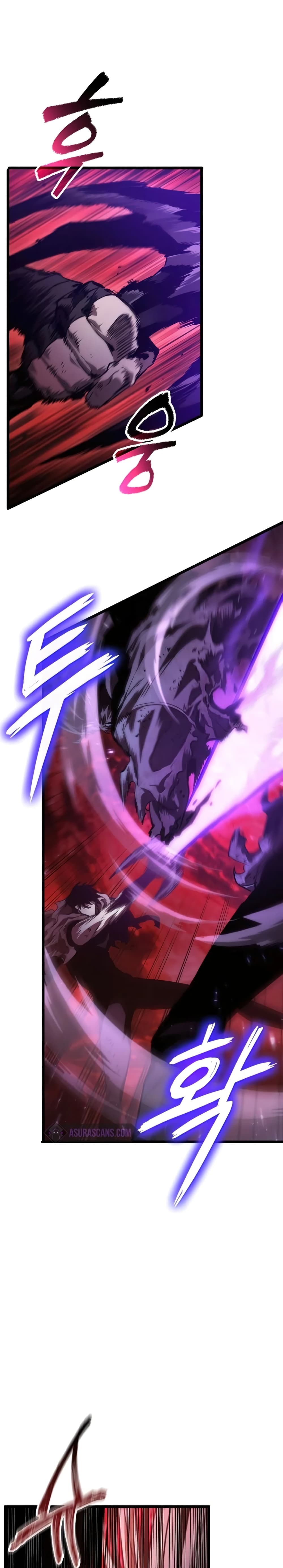 The World After the end โลกหลังการล่มสลาย ตอนที่ 30 หน้า 13