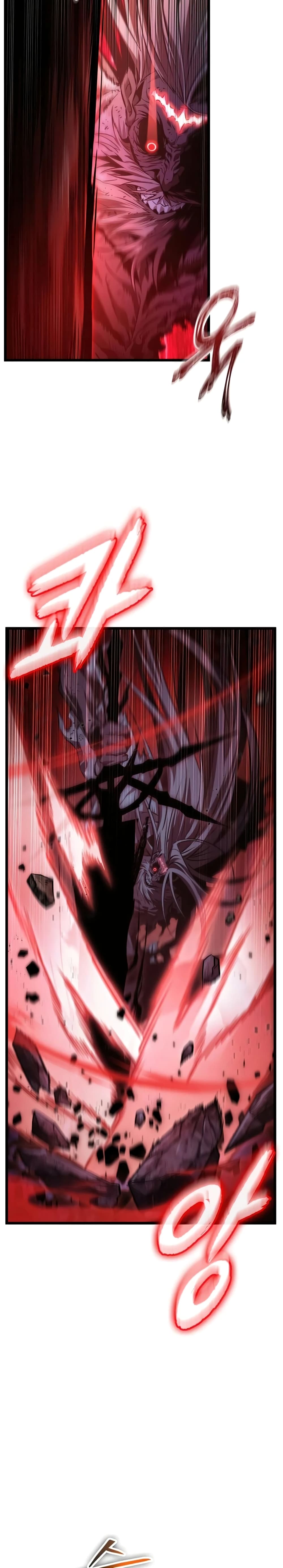 The World After the end โลกหลังการล่มสลาย ตอนที่ 30 หน้า 14