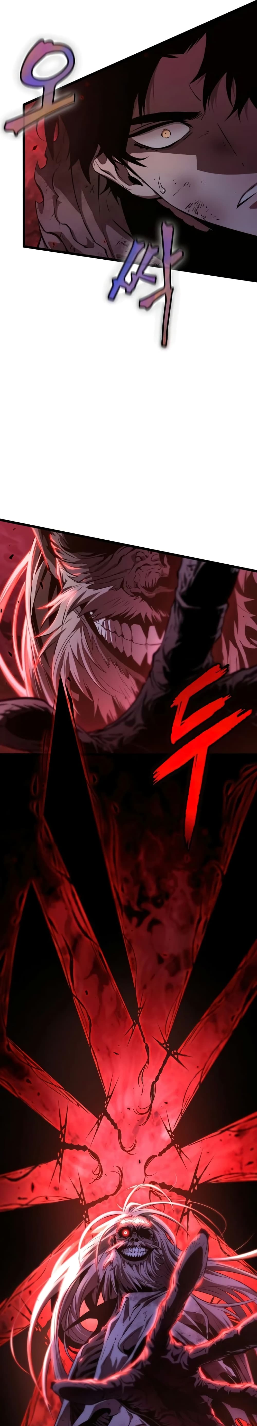 The World After the end โลกหลังการล่มสลาย ตอนที่ 30 หน้า 20