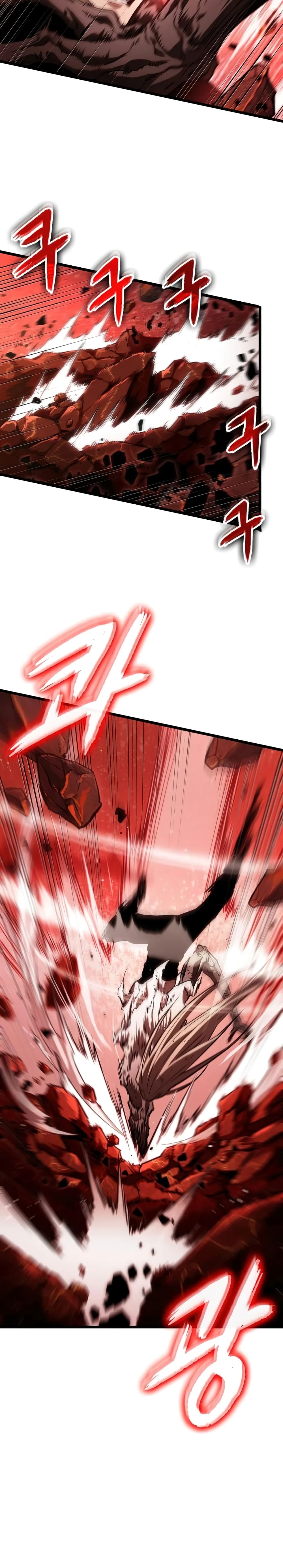 The World After the end โลกหลังการล่มสลาย ตอนที่ 30 หน้า 37