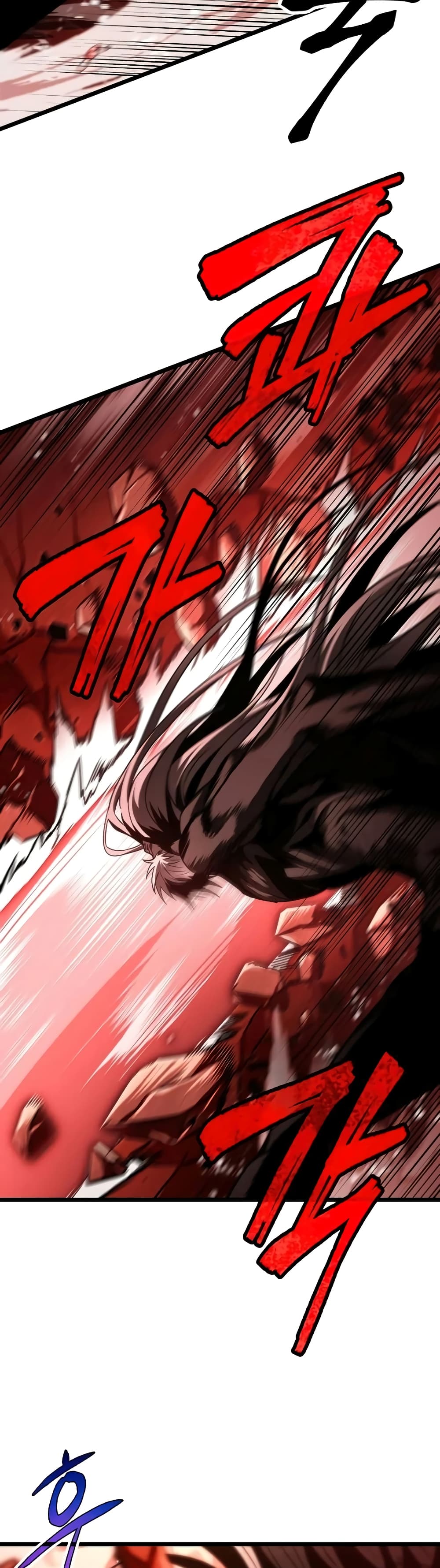 The World After the end โลกหลังการล่มสลาย ตอนที่ 31 หน้า 16