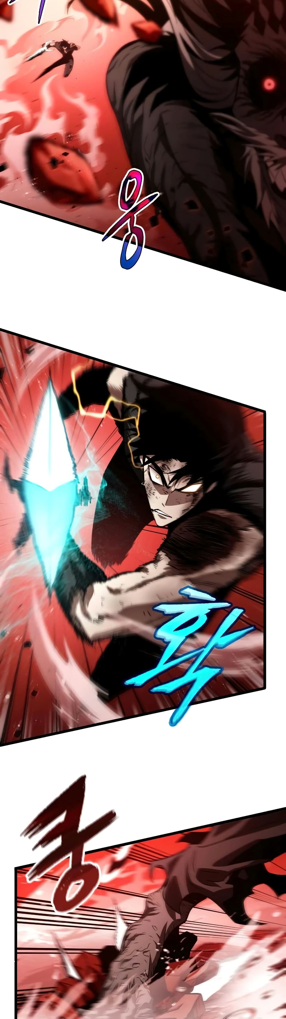 The World After the end โลกหลังการล่มสลาย ตอนที่ 31 หน้า 17