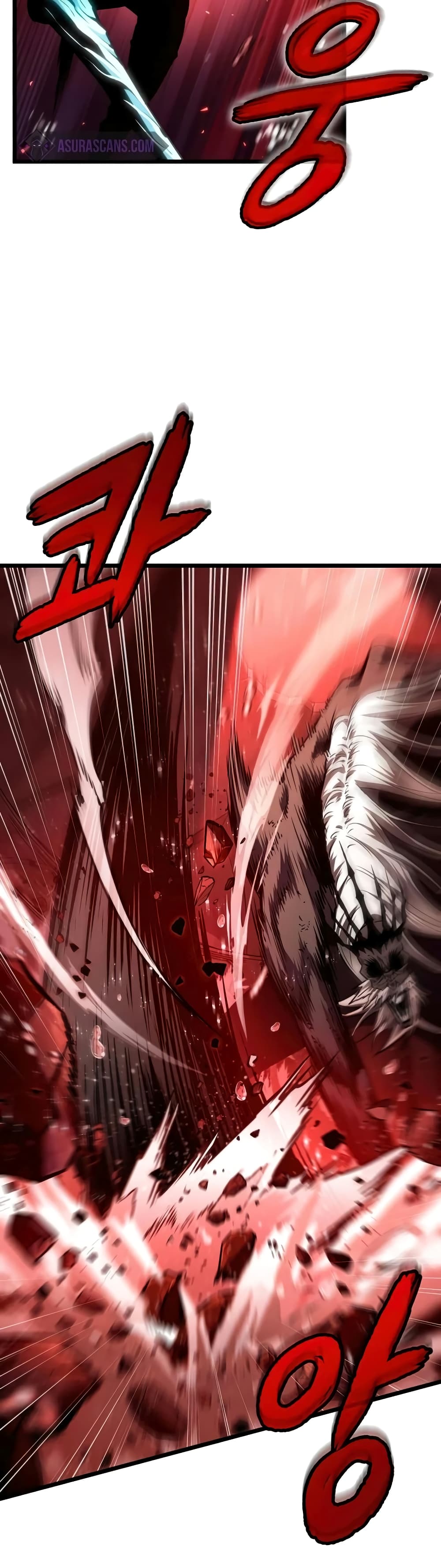 The World After the end โลกหลังการล่มสลาย ตอนที่ 31 หน้า 21