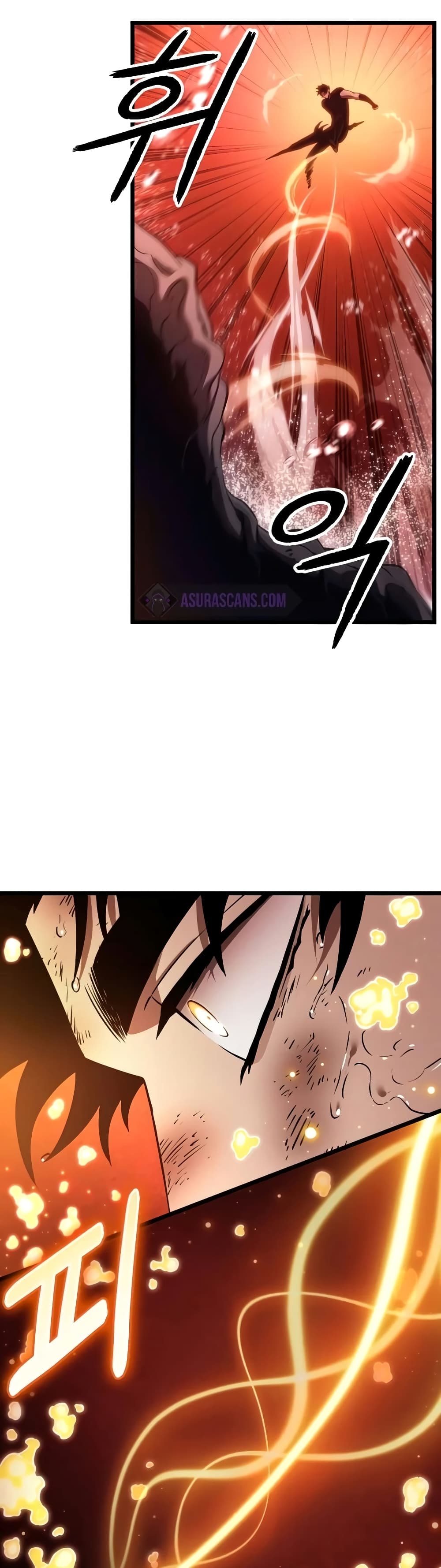 The World After the end โลกหลังการล่มสลาย ตอนที่ 31 หน้า 43