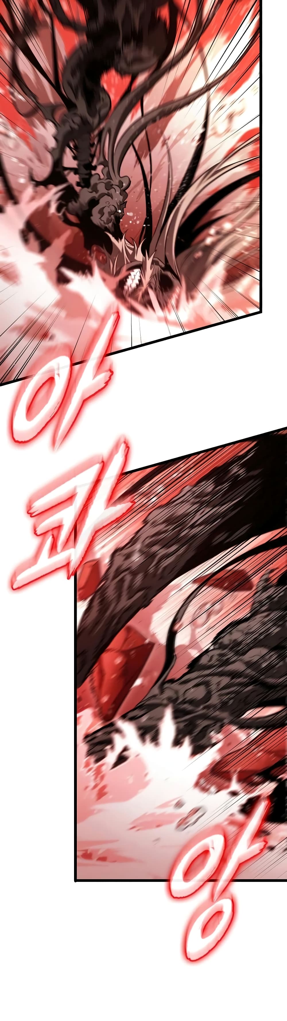 The World After the end โลกหลังการล่มสลาย ตอนที่ 31 หน้า 8