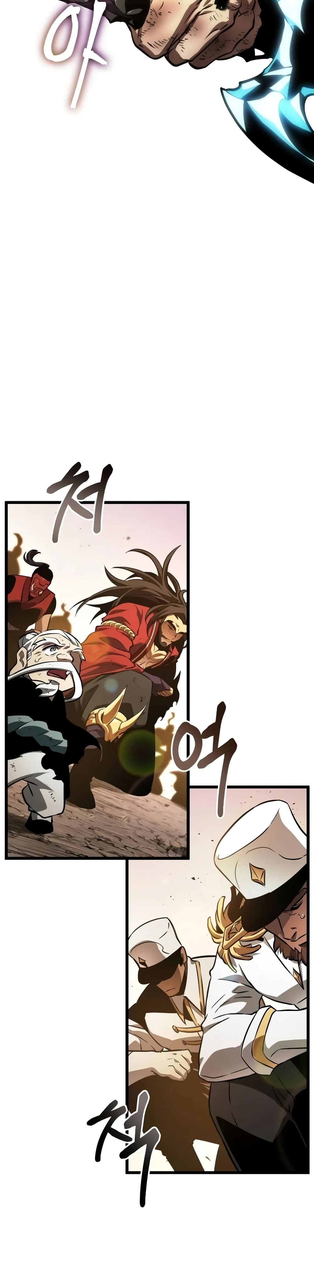 The World After the end โลกหลังการล่มสลาย ตอนที่ 32 หน้า 20