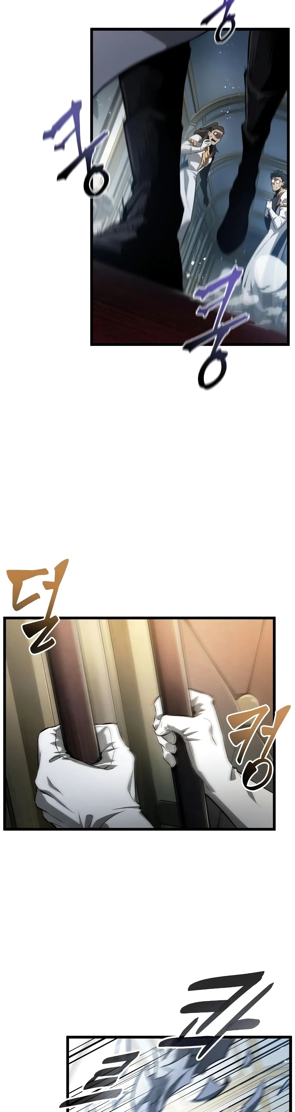 The World After the end โลกหลังการล่มสลาย ตอนที่ 34 หน้า 10