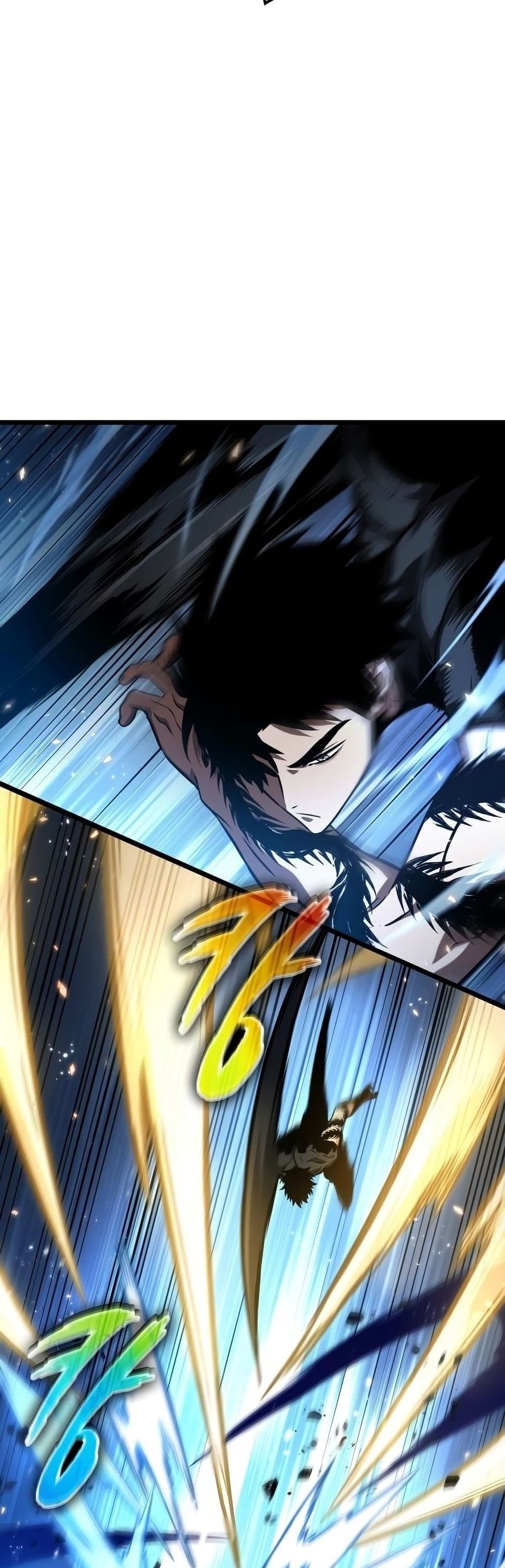 The World After the end โลกหลังการล่มสลาย ตอนที่ 36 หน้า 12