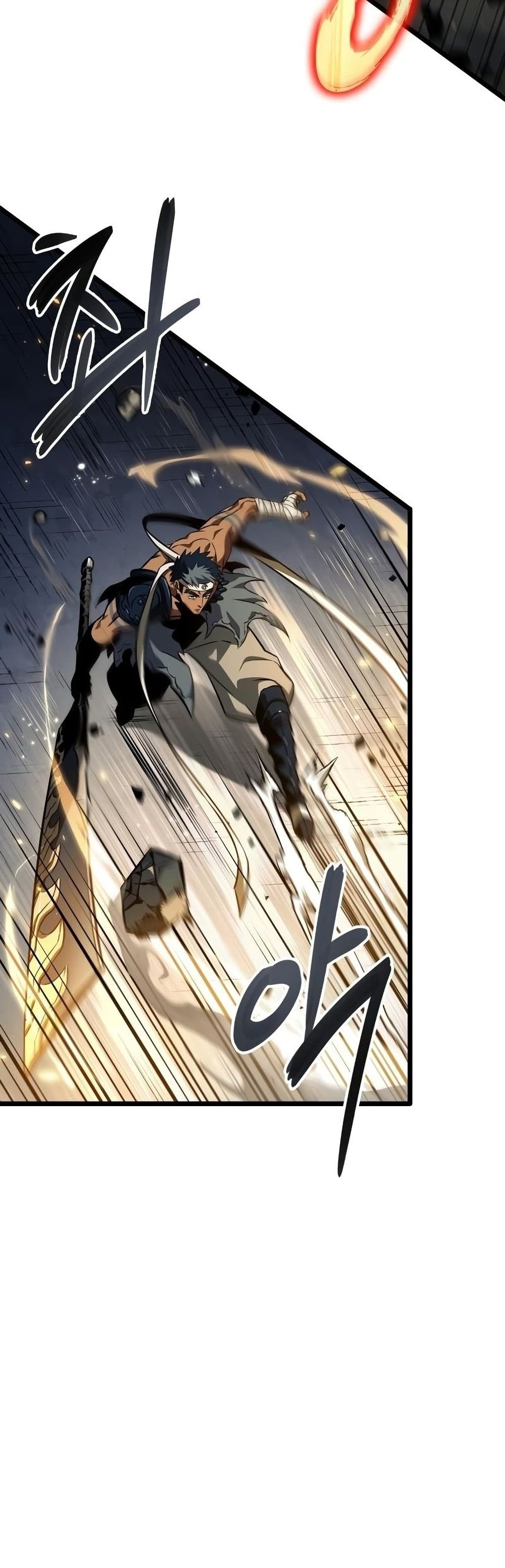 The World After the end โลกหลังการล่มสลาย ตอนที่ 36 หน้า 15