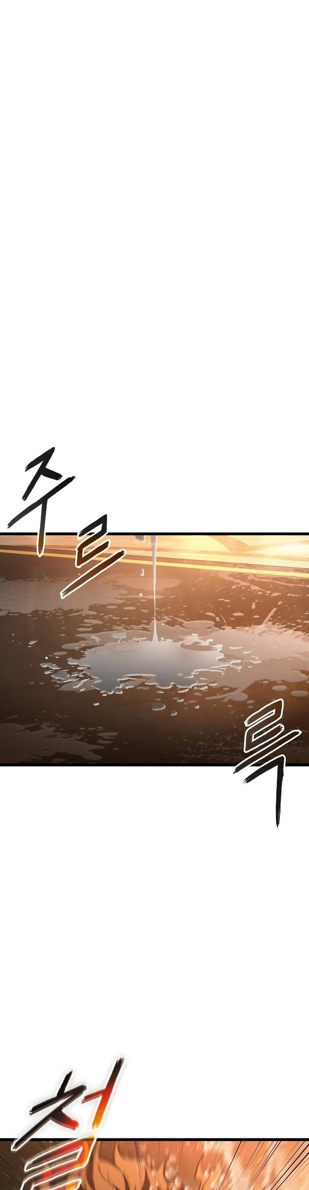 The World After the end โลกหลังการล่มสลาย ตอนที่ 37 หน้า 38