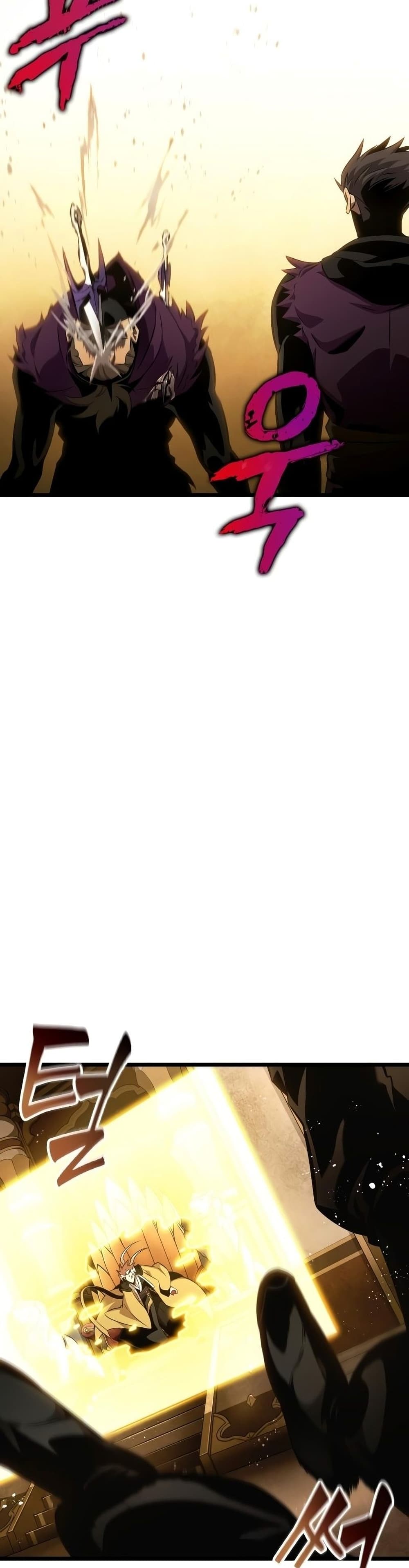 The World After the end โลกหลังการล่มสลาย ตอนที่ 38 หน้า 22