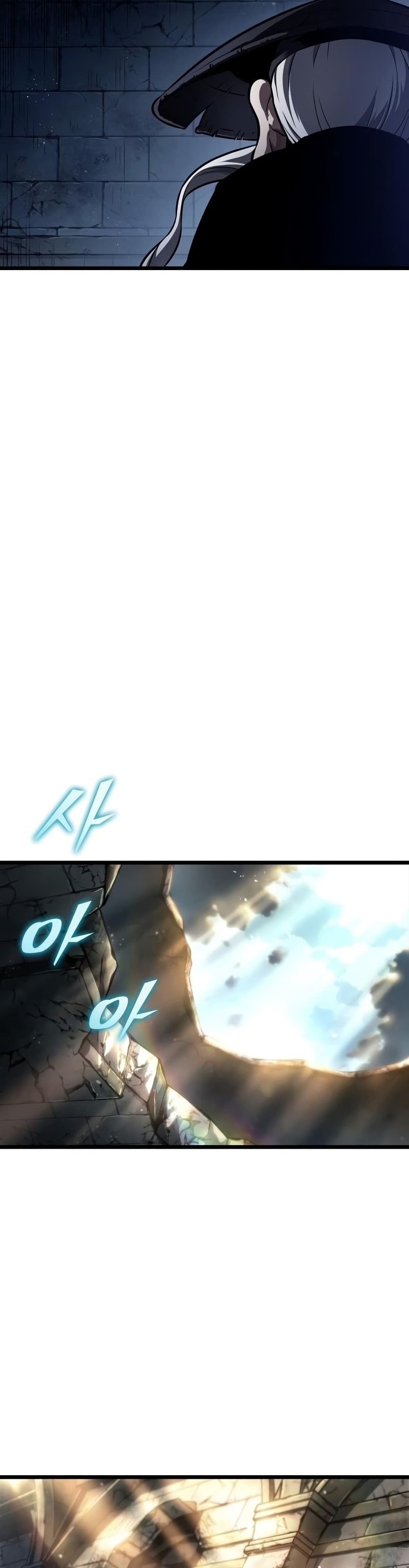 The World After the end โลกหลังการล่มสลาย ตอนที่ 38 หน้า 48