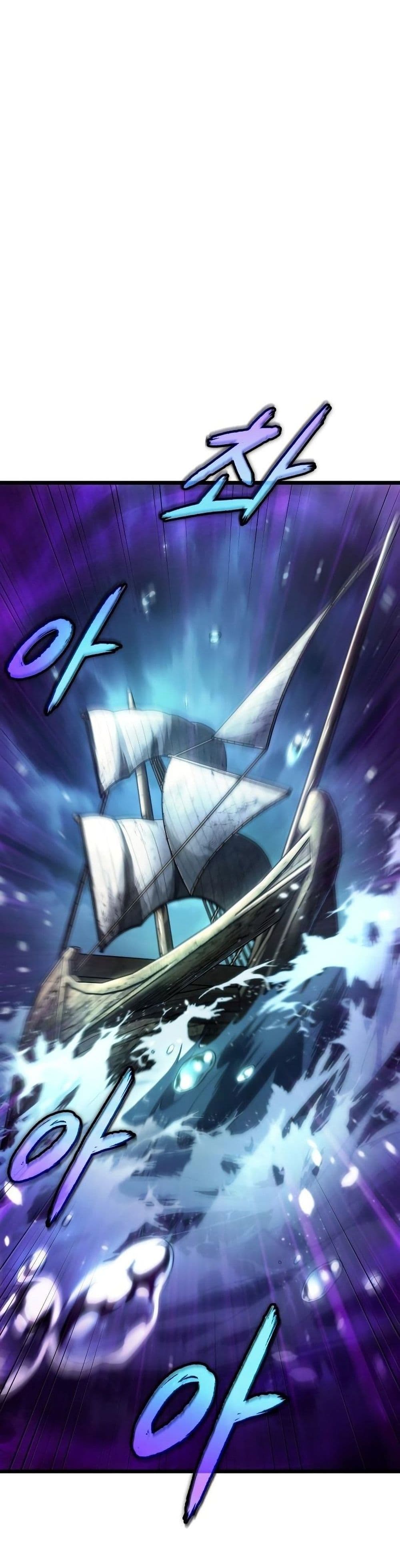 The World After the end โลกหลังการล่มสลาย ตอนที่ 44 หน้า 39