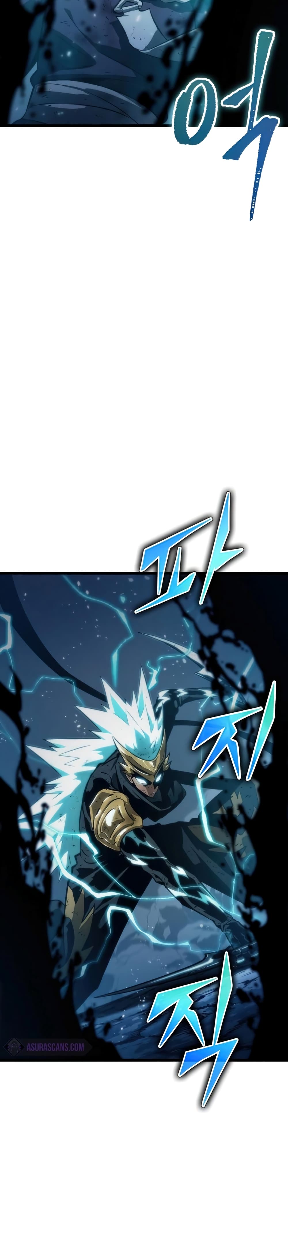 The World After the end โลกหลังการล่มสลาย ตอนที่ 46 หน้า 19