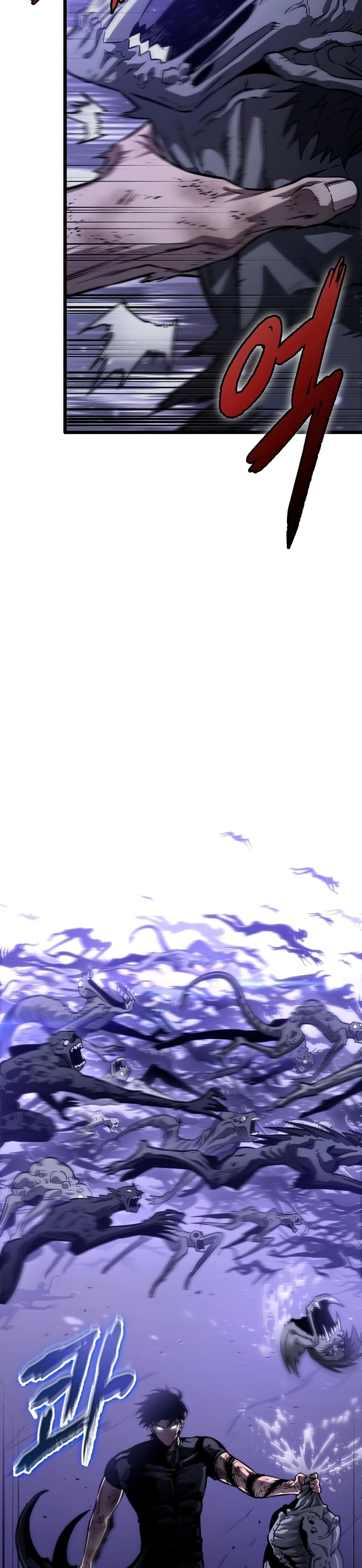 The World After the end โลกหลังการล่มสลาย ตอนที่ 46 หน้า 28