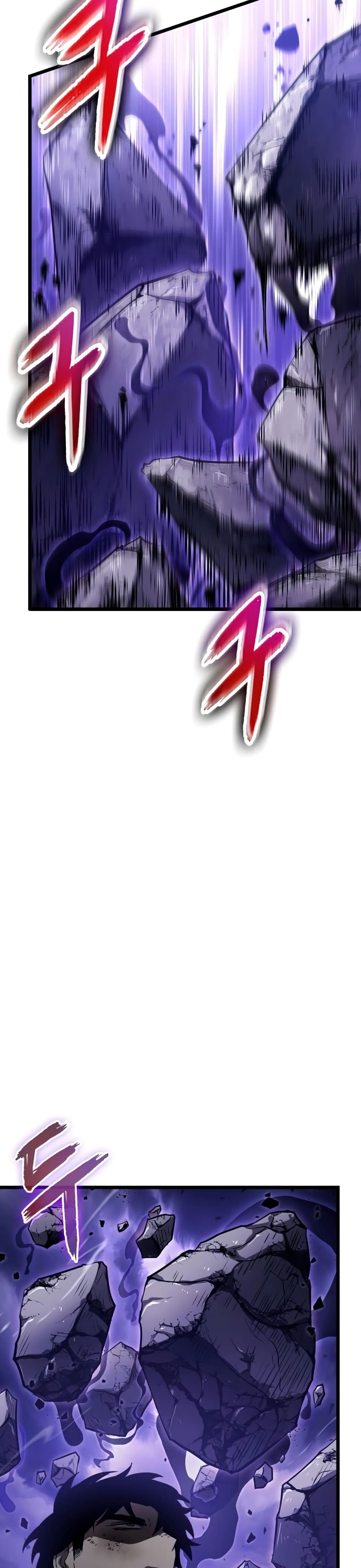 The World After the end โลกหลังการล่มสลาย ตอนที่ 46 หน้า 30