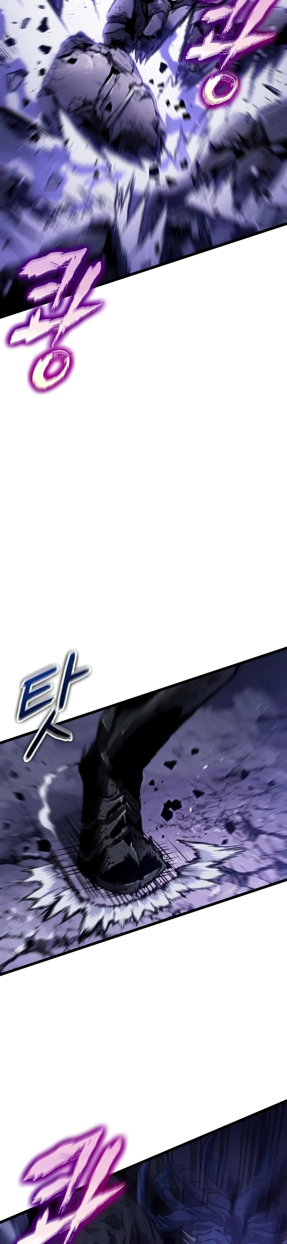 The World After the end โลกหลังการล่มสลาย ตอนที่ 46 หน้า 32