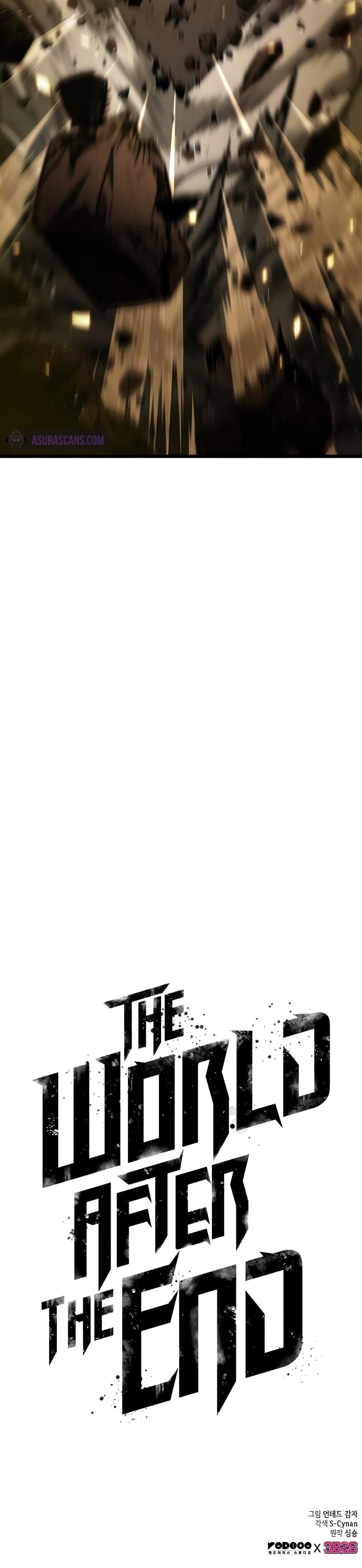 The World After the end โลกหลังการล่มสลาย ตอนที่ 46 หน้า 51