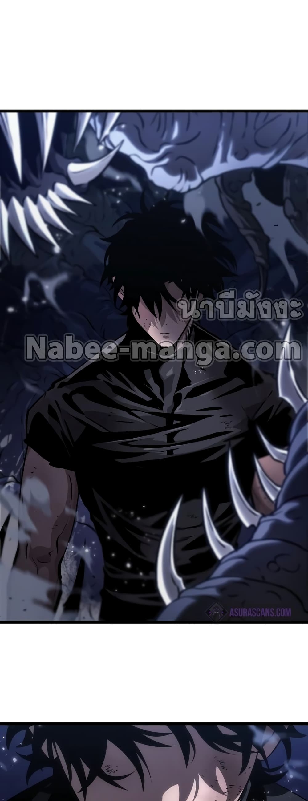 The World After the end โลกหลังการล่มสลาย ตอนที่ 47 หน้า 18