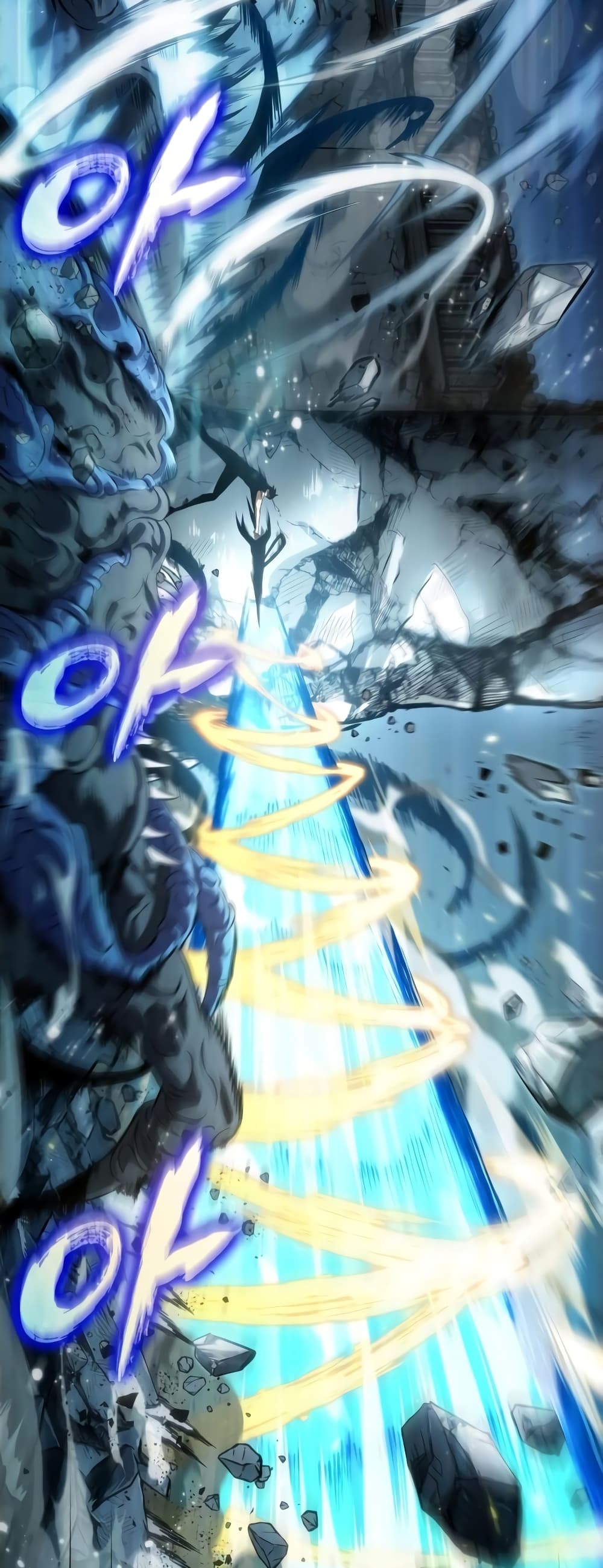 The World After the end โลกหลังการล่มสลาย ตอนที่ 47 หน้า 24