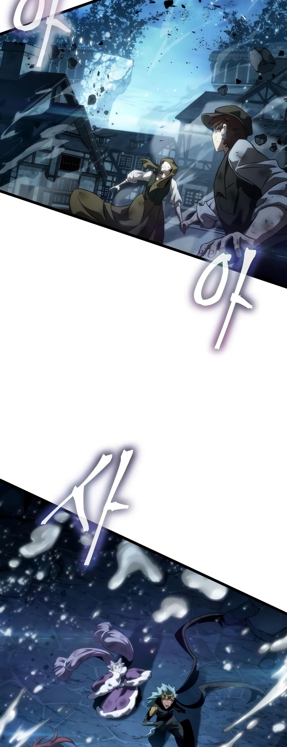 The World After the end โลกหลังการล่มสลาย ตอนที่ 47 หน้า 31