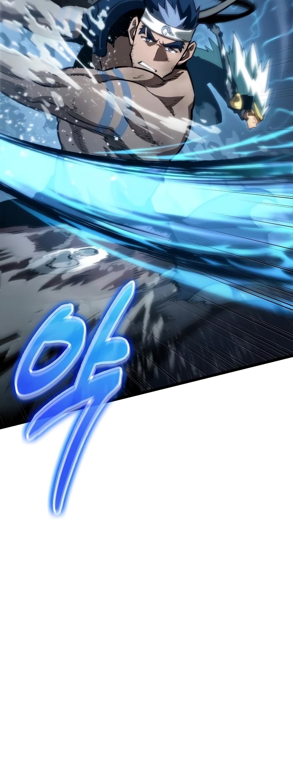 The World After the end โลกหลังการล่มสลาย ตอนที่ 47 หน้า 41