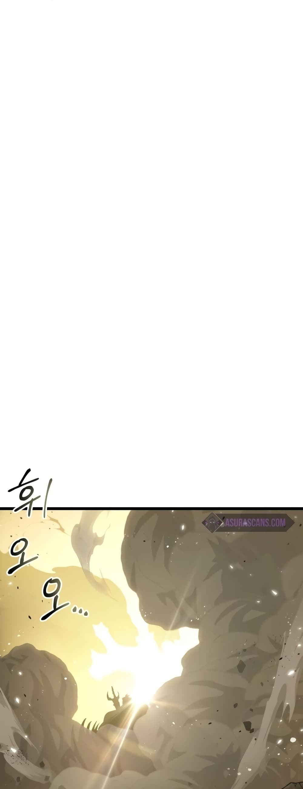 The World After the end โลกหลังการล่มสลาย ตอนที่ 47 หน้า 5