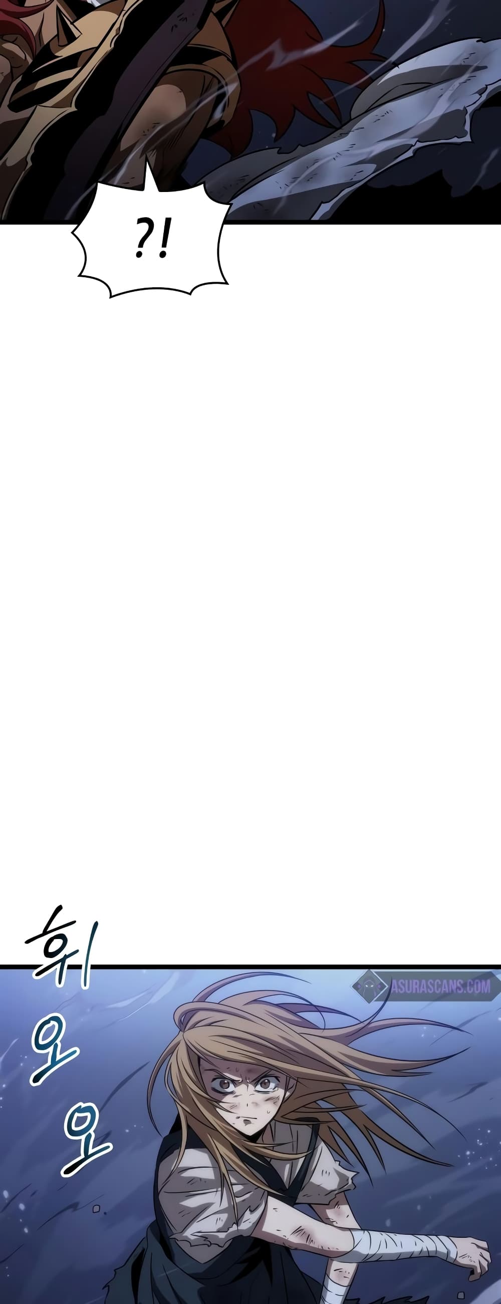 The World After the end โลกหลังการล่มสลาย ตอนที่ 47 หน้า 55