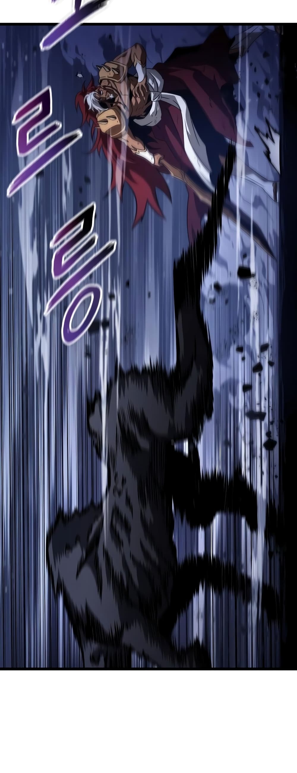 The World After the end โลกหลังการล่มสลาย ตอนที่ 47 หน้า 57