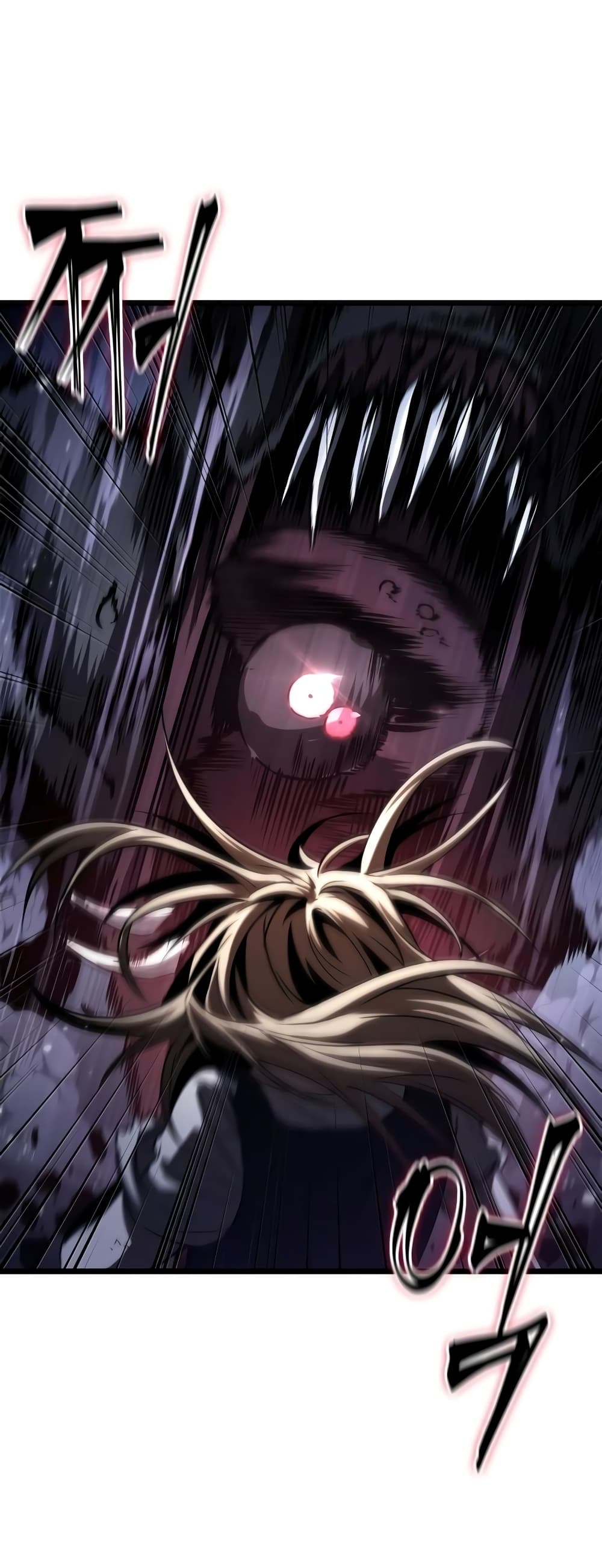 The World After the end โลกหลังการล่มสลาย ตอนที่ 47 หน้า 58