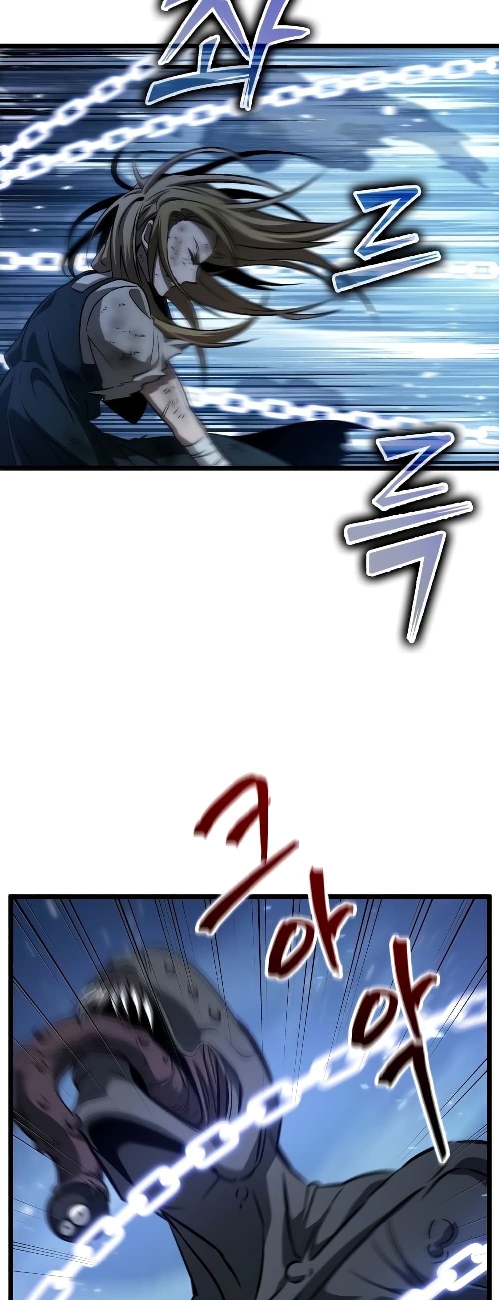 The World After the end โลกหลังการล่มสลาย ตอนที่ 47 หน้า 60