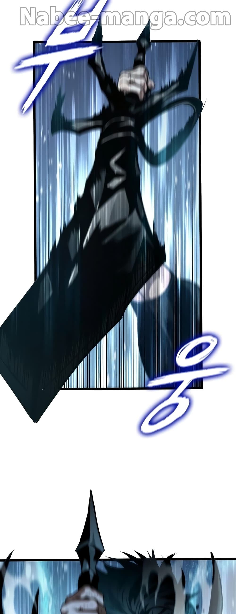 The World After the end โลกหลังการล่มสลาย ตอนที่ 47 หน้า 67