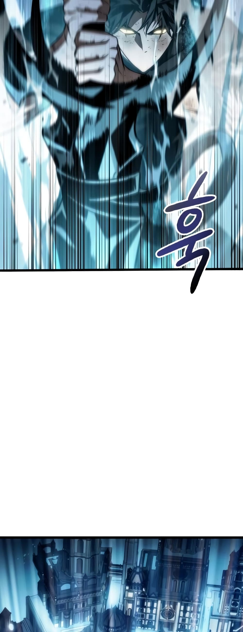 The World After the end โลกหลังการล่มสลาย ตอนที่ 47 หน้า 68