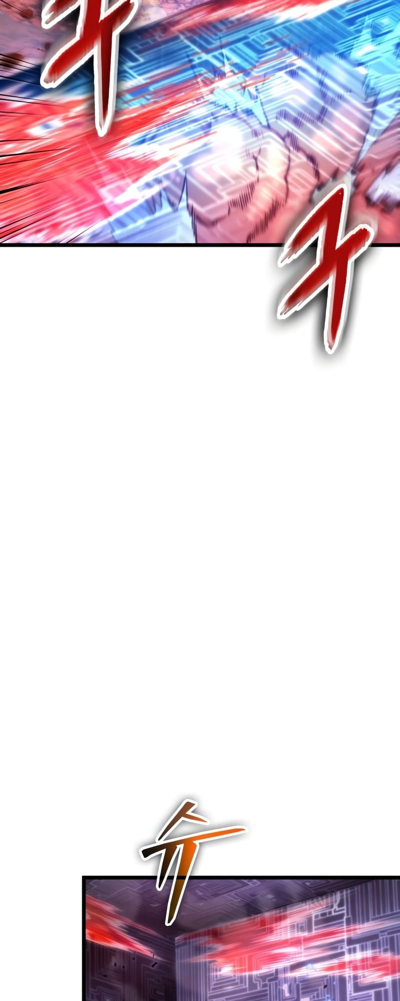 The World After the end โลกหลังการล่มสลาย ตอนที่ 86 หน้า 42