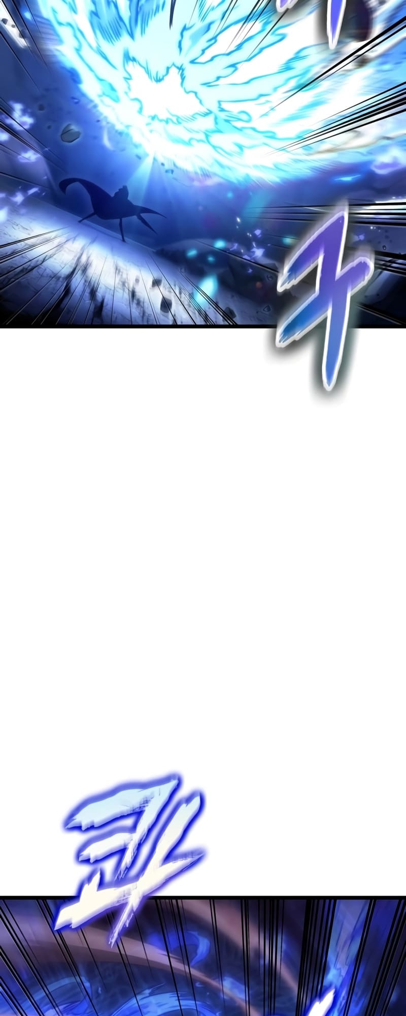 The World After the end โลกหลังการล่มสลาย ตอนที่ 86 หน้า 65