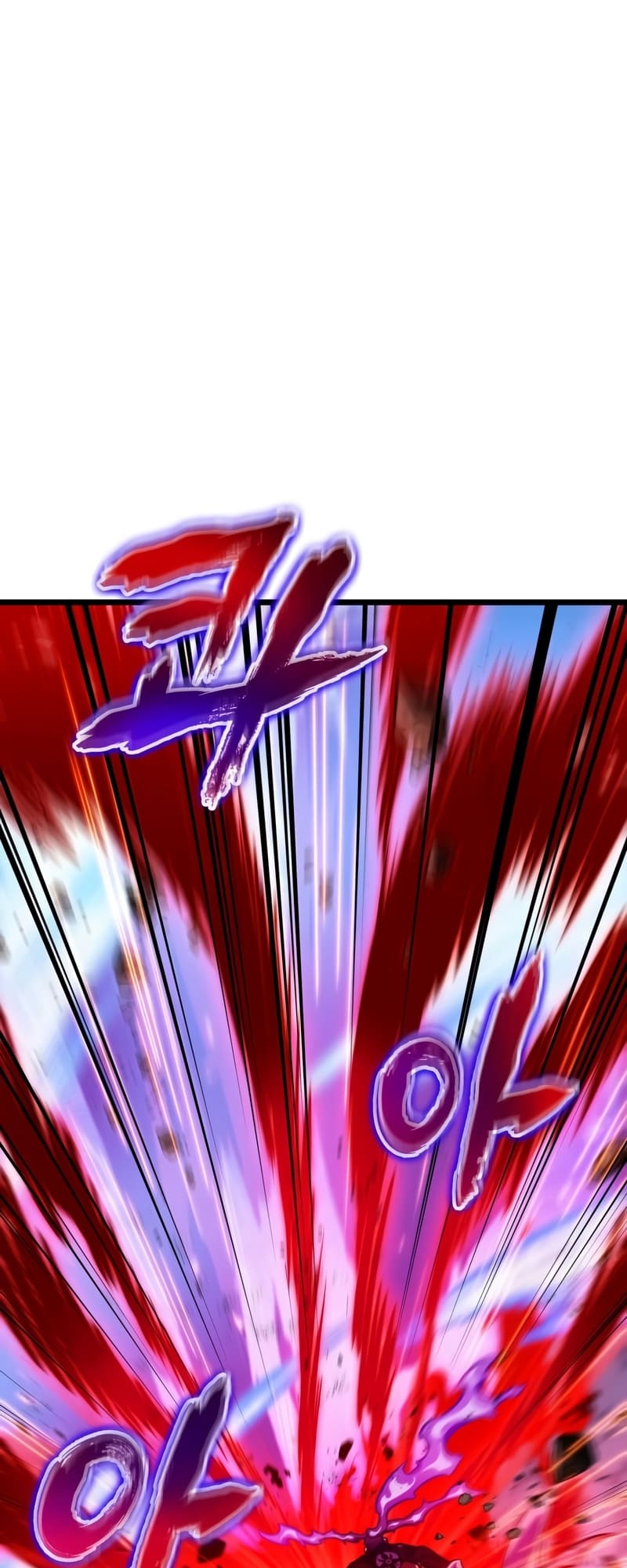 The World After the end โลกหลังการล่มสลาย ตอนที่ 86 หน้า 73