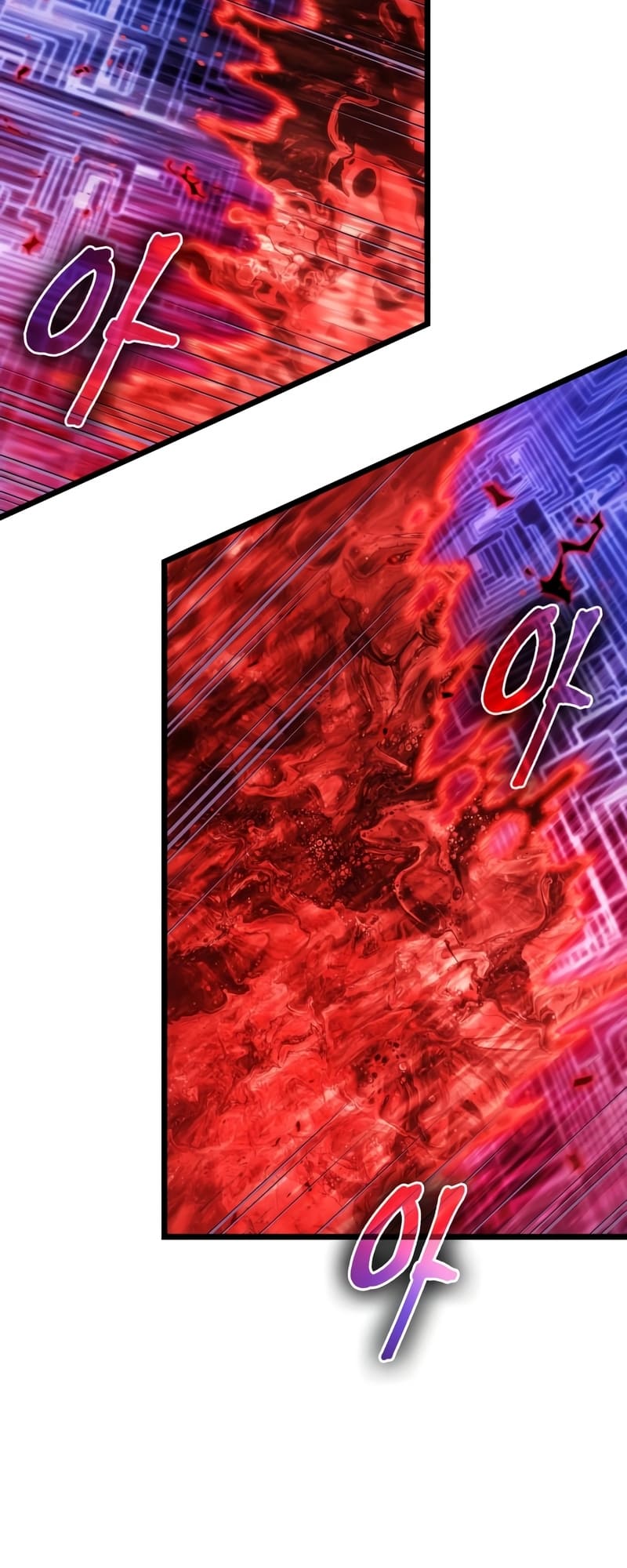 The World After the end โลกหลังการล่มสลาย ตอนที่ 86 หน้า 75