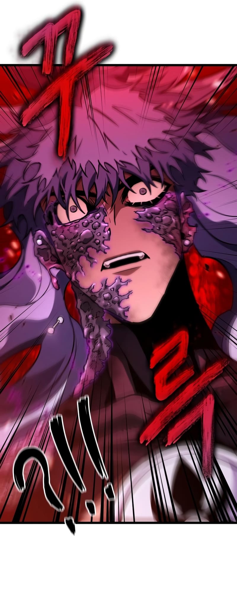 The World After the end โลกหลังการล่มสลาย ตอนที่ 86 หน้า 78