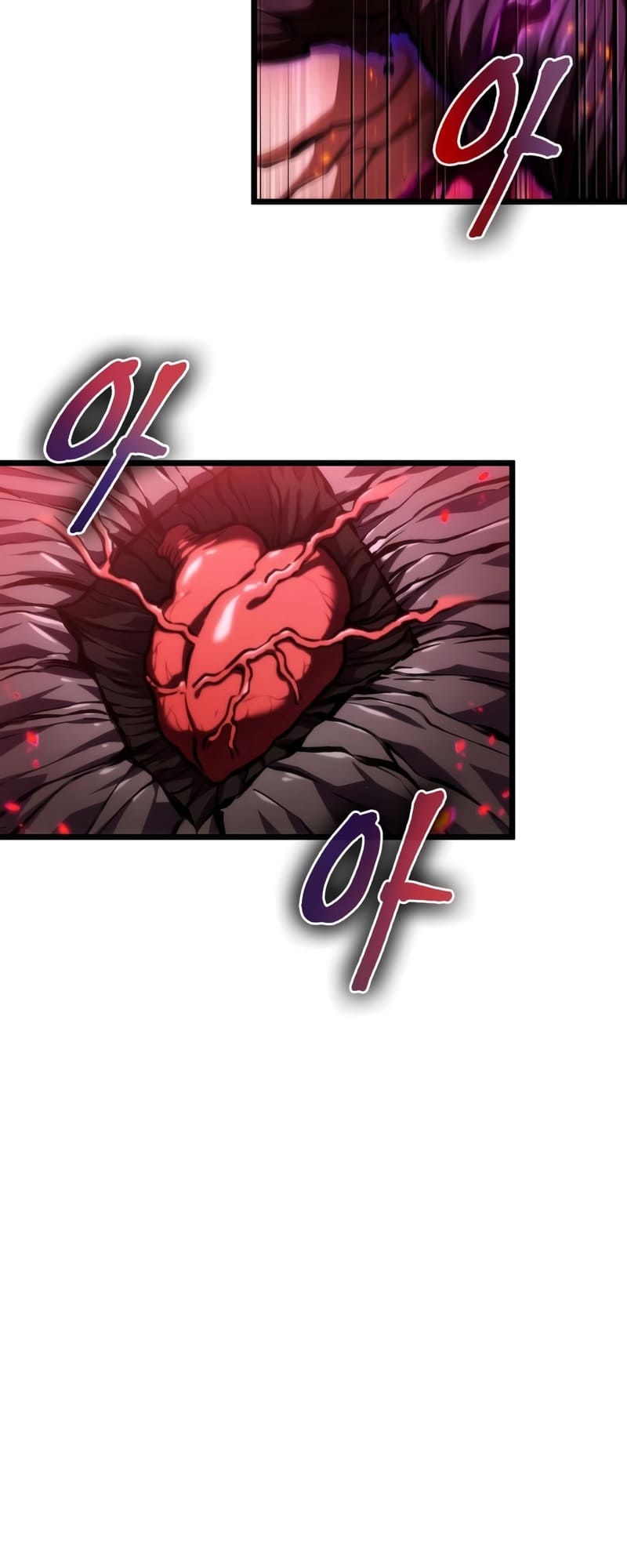 The World After the end โลกหลังการล่มสลาย ตอนที่ 86 หน้า 91