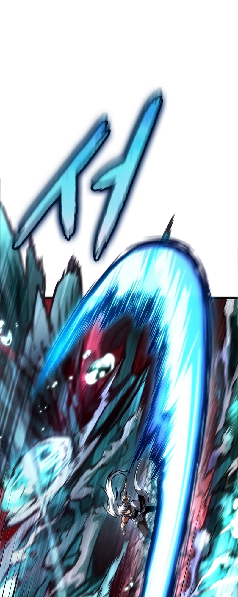 The World After the end โลกหลังการล่มสลาย ตอนที่ 87 หน้า 65