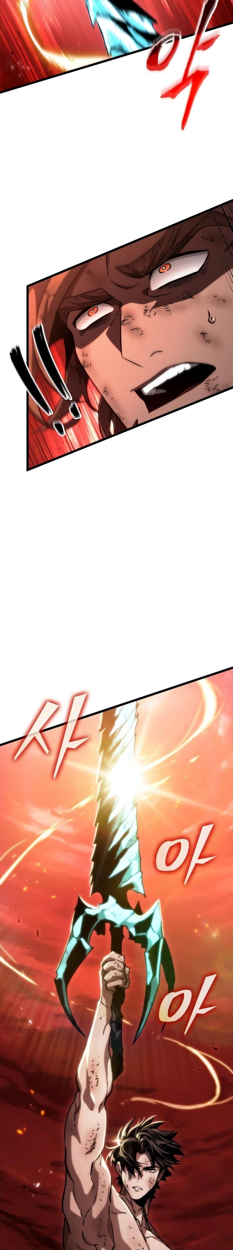 The World After the end โลกหลังการล่มสลาย ตอนที่ 88 หน้า 33