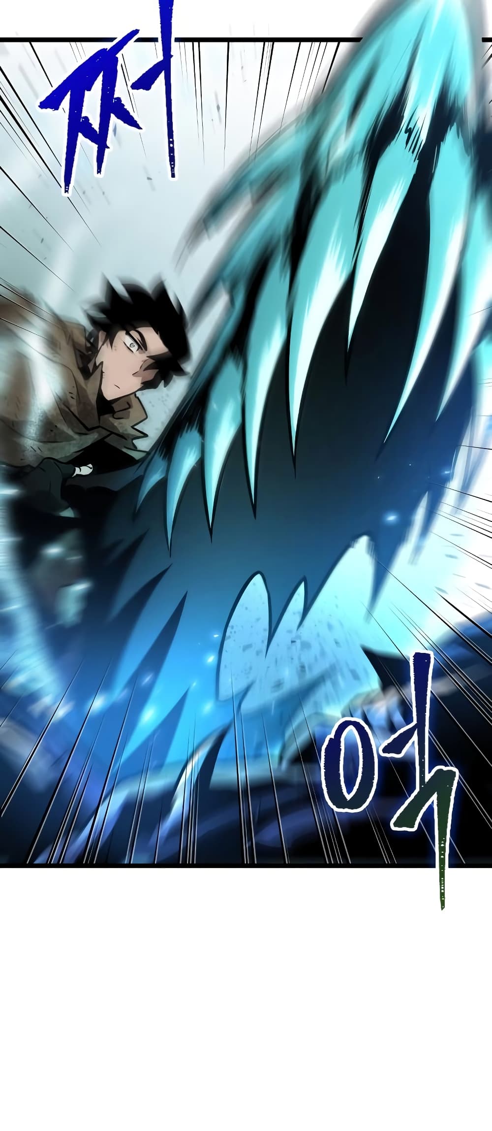 The World After the end โลกหลังการล่มสลาย ตอนที่ 9 หน้า 48