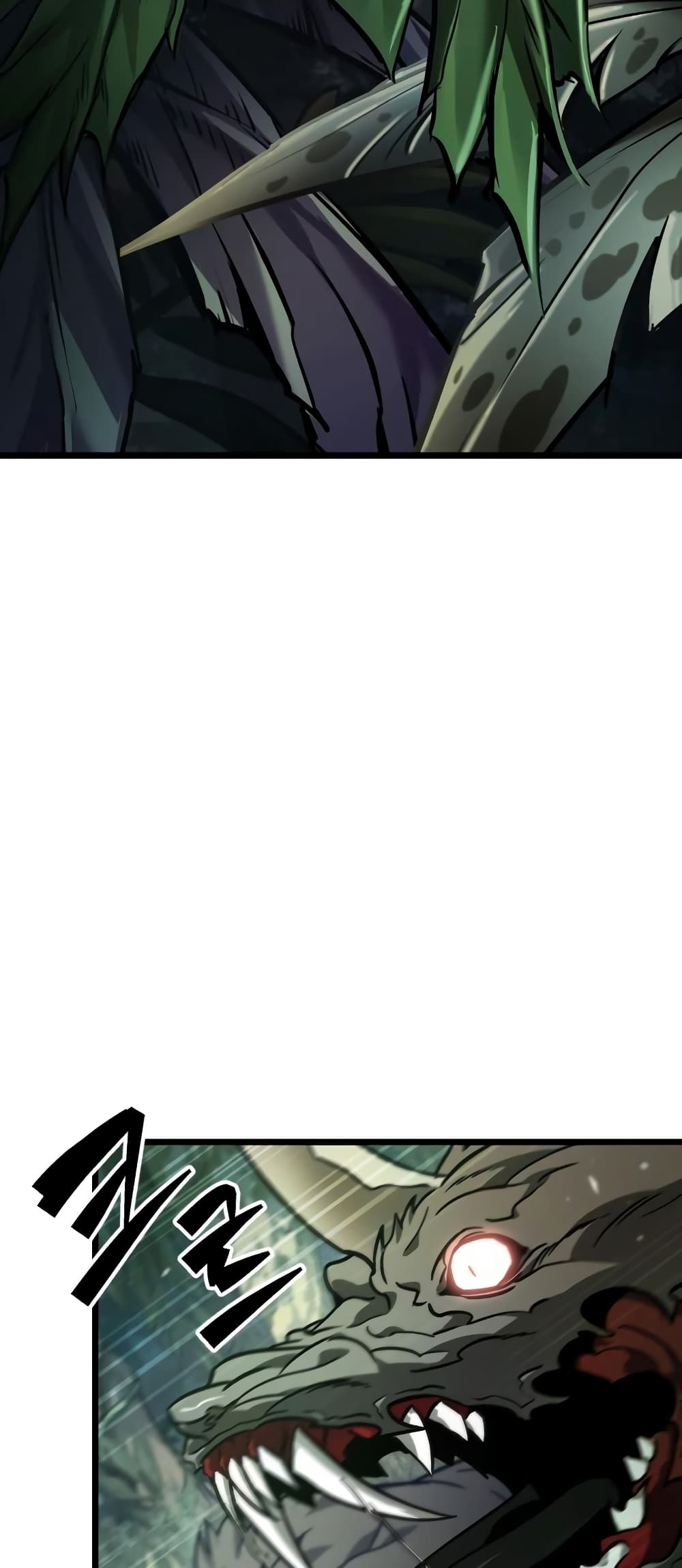 The World After the end โลกหลังการล่มสลาย ตอนที่ 9 หน้า 56